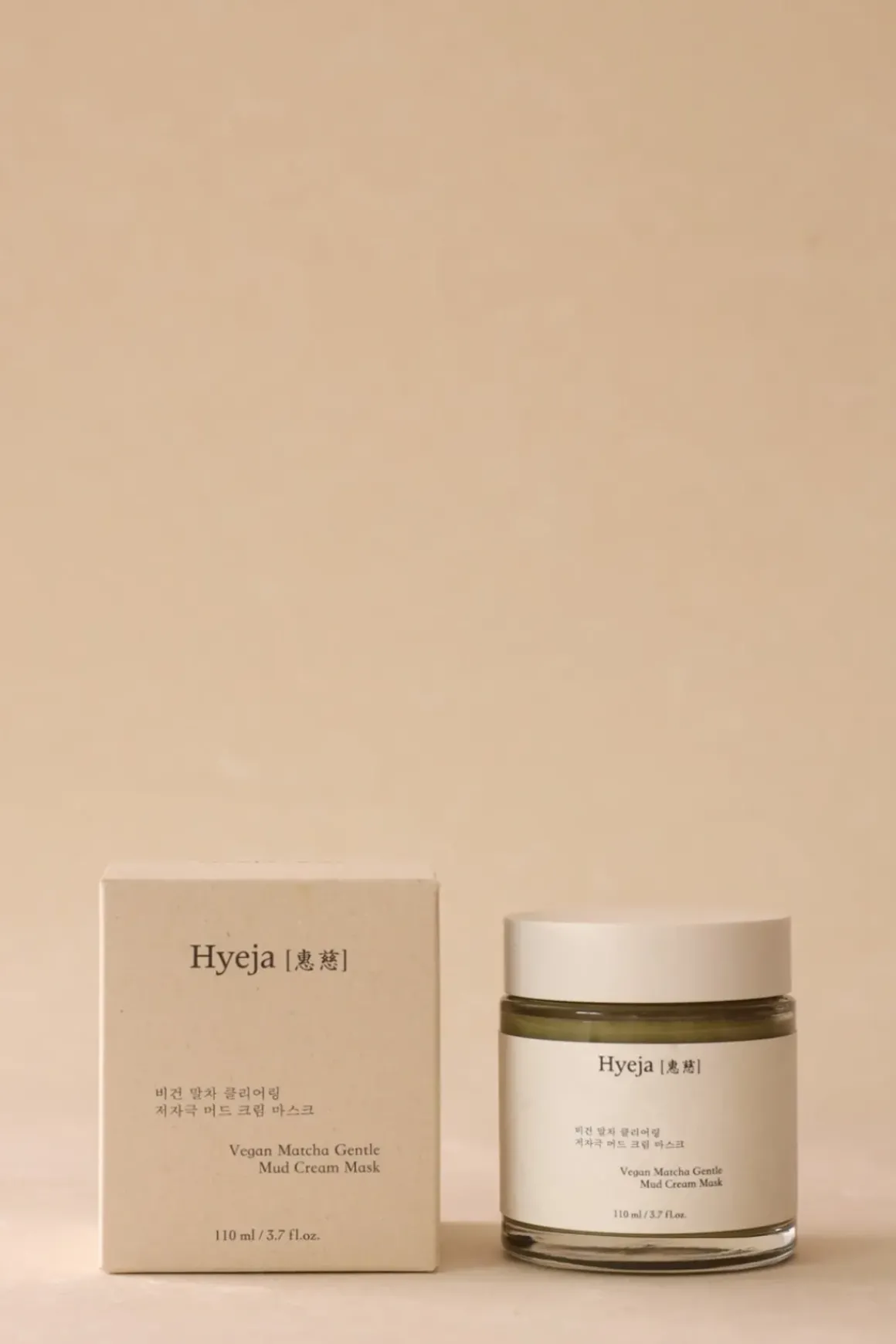 Ansiktsmaske - Matcha Gentle Mud Cream Mask 110ml