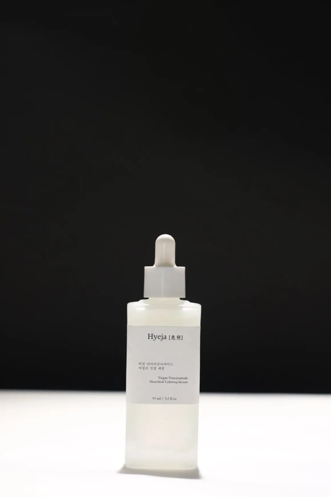 Serum - Niacinamide Heartleaf Calming Serum 95ml